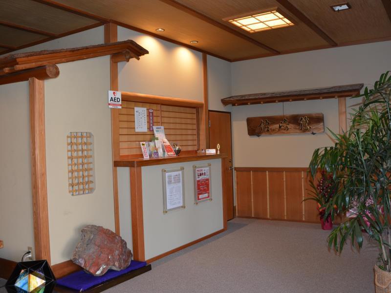 Katsuzakikan Tsubata Esterno foto