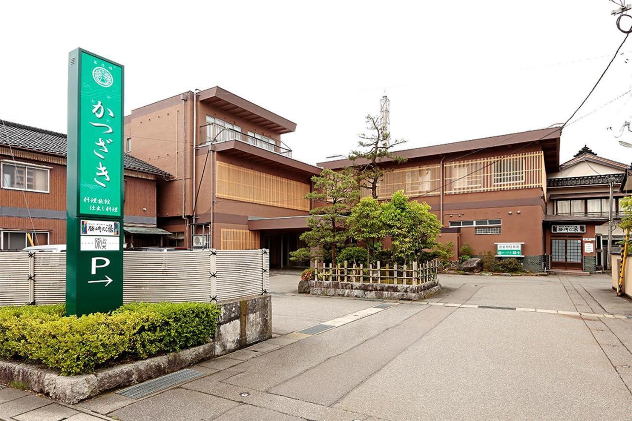 Katsuzakikan Tsubata Esterno foto